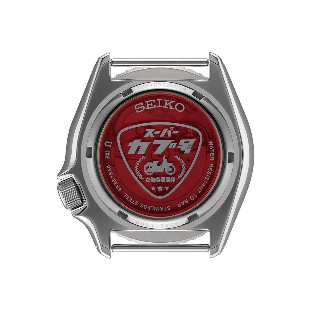 Seiko 5 Sports x Honda Super Cub Limited Edition SRPK37K1