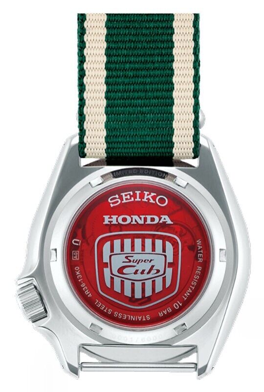 Seiko Racing Heritage Watch
